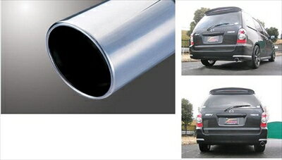 MPV LW系 Wagolis マフラー LW3W MPV 2.3 2WD 03マイナー後 「エアロリミックス」、「スポーツ」グレード用