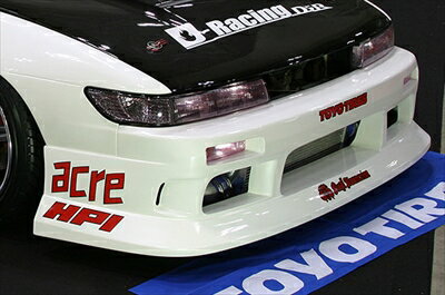 シルビア S13 FIRST CONTACT タイプ2 フロントバンパー