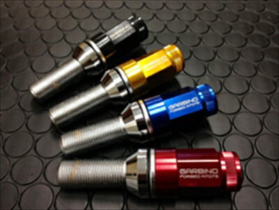 BMW E60/E61 2ピースラグボルト 4本パック カラー：レッド 60°テーパー ネジ径：M12xピッチ：1.5x首下：28mm