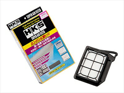 マーク X GRX121/GRX120/GRX125 スーパーエアフィルター