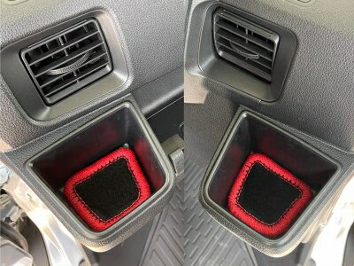 S700 / S710 アトレー ドリンクホルダーマット 運転席/助手席セット レッド×ブラック