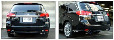 レガシィツーリングワゴン BR Class KR マフラー 09/5〜 BR9 2.5GT (S/Lパッケージ含む)用 取付込