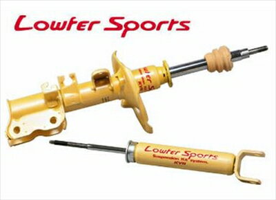 スプリンター カリブ AE110G系 Lowfer Sports フロント左右（※AE114G/AE115G）