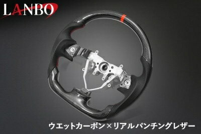 YA エクシーガ アプライドモデルA-G LANBO プレミアムスポーツ ステアリング ウェットカーボン×リアルパンチングレザー