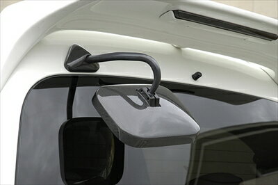 デリカ スペースギア 後期 カーボン リアアンダーミラーカバーSET クリア塗装済み