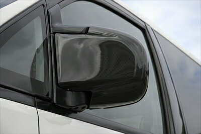 デリカ スペースギア 後期 ドアミラーカバー カーボン ｢長納期商品｣