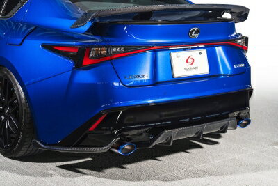 LEXUS IS シルクブレイズ マフラー 車検対応 IS300h チタンテール