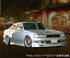 クレスタ JZX/GX90/91/93 VERTEX エアロ3点キット 前期 塗装済み