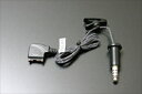 ヘッドセット用 アクセサリー 携帯電話接続ケーブル （ノキア3586等） ST-30アンプ用