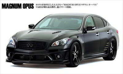 MAGNUM OPUS Y51 FUGA （INFINITY M37）4ITEM KIT カーボン製