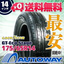 【送料無料】【即日発送】■GOODYEAR(グッドイヤー)GT-Eco Stage 175/65R14(175/65-14 175-65-14インチ)《検索用》タイヤのAUTOWAY(オートウェイ)サマータイヤ【RCP】05P01Oct16