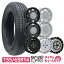 【P最大39倍!10/25】155/65R14 MAXTREK サマータイヤタイヤホイールセット 選べるホイール(155/65-14 155-65-14 155 65 14)夏タイヤ 14インチ 軽自動車 4本セット
