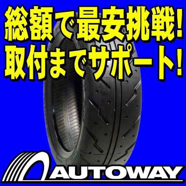 ■タイヤのAUTOWAY（オートウェイ）■ATR-K SPORT 165/50R15(165/50-15 165-50-15インチ) 《検索用》■ATR-K SPORT 165/50R15インチ