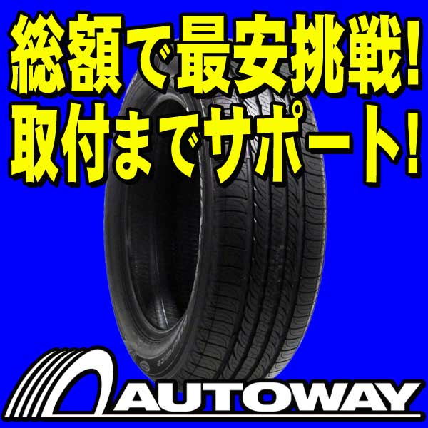 ■タイヤのAUTOWAY（オートウェイ）■GOODYEAR（グッドイヤー） Assurance ComforTred 225/60R18 (225/60-18 225-60-18インチ) 《検索用》【cd18単品sum】■タイヤのAUTOWAY■総レビュー42,000件！GOODYEAR（グッドイヤー）225/60R18インチ【新品】