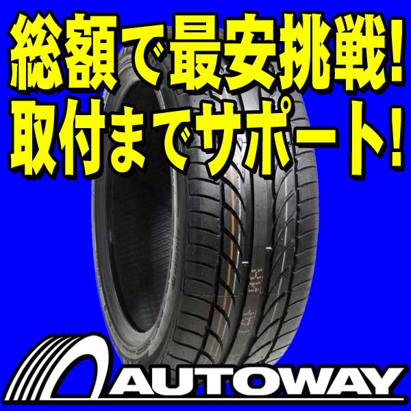 ■タイヤのAUTOWAY（オートウェイ）■AW ATR SPORT IR6688 275/30R19.Z 96W(275/30-19 275-30-19インチ) 《検索用》 【sc19単品sum】【cd19単品sum】