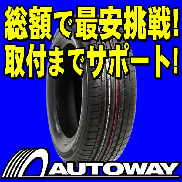 ■タイヤのAUTOWAY（オートウェイ）■BRIDGESTONE（ブリジスチン） Turanza ER370 215/60R16(215/60-16 215-60-16インチ) 《検索用》【sc16単品sum】【cd16単品sum】