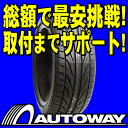 ■タイヤのAUTOWAY（オートウェイ）■DUNLOP(ダンロップ) DIREZZA DZ101 215/45R17(215/45-17 215-45-17インチ) 《検索用》  ■タイヤのAUTOWAY■販売数10,700本突破！レビュー総数25500件突破！DUNLOP(ダンロップ) 215/45R17インチ