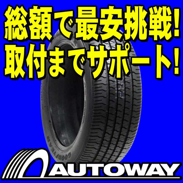 ■タイヤのAUTOWAY（オートウェイ）■GOODYEAR(グッドイヤー) EAGLE GT2 275/45R20(275/45-20 275-45-20インチ) 《検索用》【wm20単品sum】【sc20単品sum】【cd20単品sum】【4s20単品sum】■タイヤのAUTOWAY■900本突破！総レビュー42,000件！GOODYEAR(グッドイヤー)275/45R20インチ【新品】