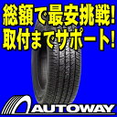 ■タイヤのAUTOWAY（オートウェイ）■GOODYEAR(グッドイヤー) EAGLE RS-A 245/40R19 94V(245/40-19 245-40-19インチ) 《検索用》  ■タイヤのAUTOWAY■販売数6,000本突破！レビュー総数18200件突破！GOODYEAR(グッドイヤー) EAGLE RS-A 245/40R19インチ