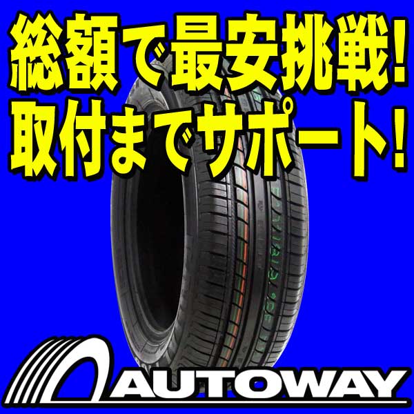 ■タイヤのAUTOWAY（オートウェイ）■FINALIST（ファイナリスト） RADIAL F109 185/65R14 86T(185/65-14 185-65-14インチ) 《検索用》