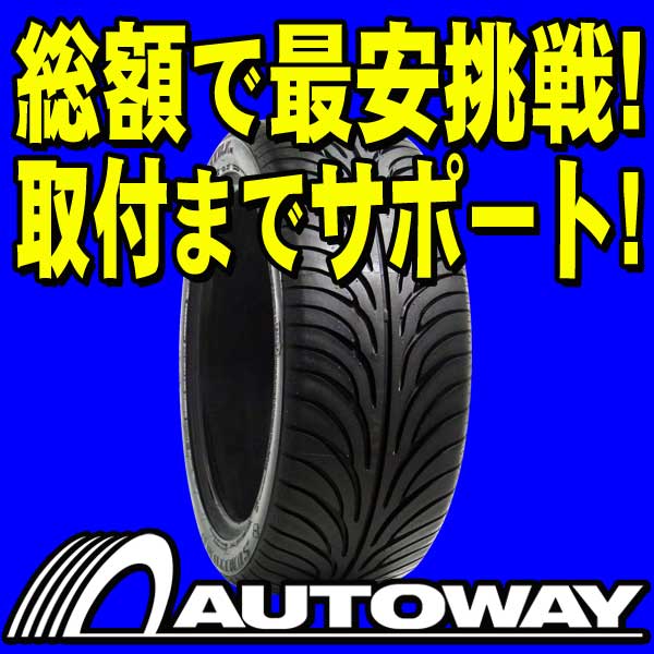 AUTOWAY1000ˡڿʡۡͲۡڿʹ񻺥SUMITOMO(ߥȥ) HTR-Z2 215/45R17