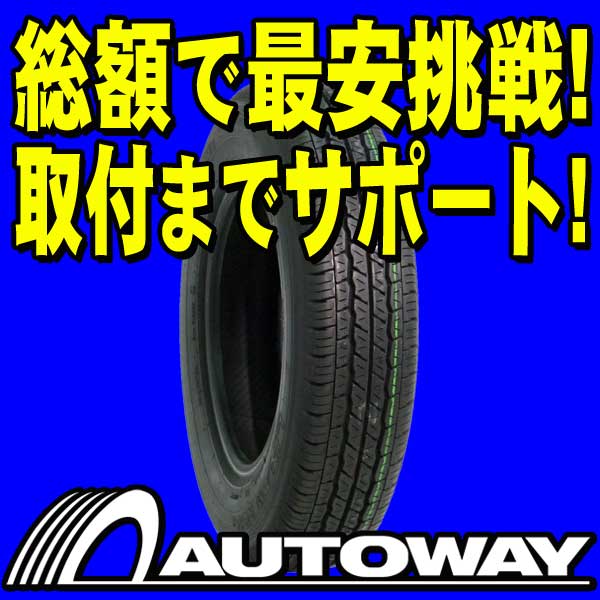 ■タイヤのAUTOWAY（オートウェイ）■FALKEN（ファルケン）LINAM R51 145R12(145-12インチ) 6PR 《検索用》