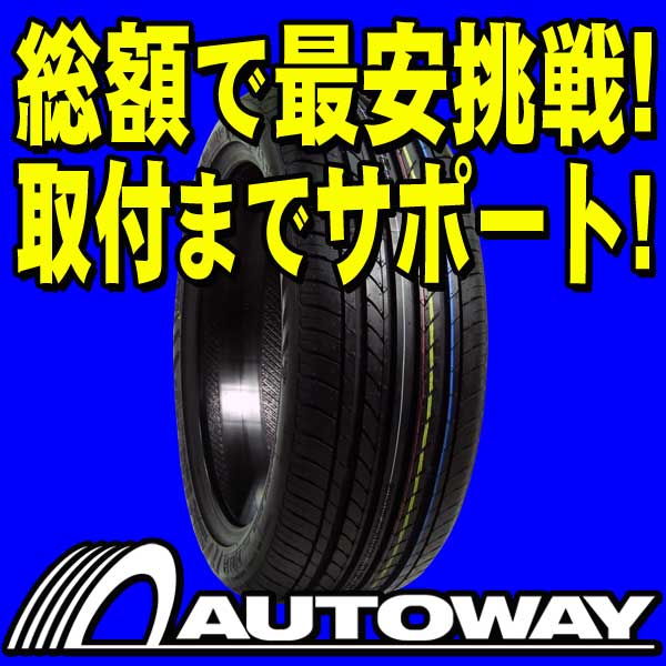 ■タイヤのAUTOWAY（オートウェイ）■NANKANG(ナンカン) NS-20 215/35R18(215/35-18 215-35-18インチ) 《検索用》【sc18単品sum】【cd18単品sum】