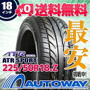 【送料無料】【即日発送】■ATR RADIAL ATR SPORT 225/50R18(225/50-18 225-50-18インチ) 《検索用》タイヤのAUTOWAY(オートウェイ)サマータイヤ【AC_AW】【RCP】05P01Oct16