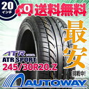 【送料無料】【即日発送】■ATR RADIAL ATR SPORT 245/30R20(245/30-20 245-30-20インチ) 《検索用》タイヤのAUTOWAY(オートウェイ)サマータイヤ【AC_AW】【RCP】05P01Oct16