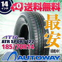 ATR RADIAL ATR SPORT 122 185/70R14 【送料無料】 (185/70/14 185-70-14 185/70-14) サマータイヤ 夏タイヤ 単品 14インチ