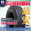 BRIDGESTONE (ブリヂストン) TURANZA T005A 185/55R15 【送料無料】 (185/55/15 185-55-15 185/55-15) 夏タイヤ 15インチ