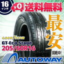 【送料無料】【即日発送】■GOODYEAR(グッドイヤー)GT-Eco Stage 205/60R16(205/60-16 205-60-16インチ)《検索用》タイヤのAUTOWAY(オートウェイ)サマータイヤ【RCP】05P01Oct16