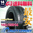 GOODYEAR (グッドイヤー) EAGLE LS2000...