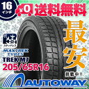 MAXTREK (マックストレック) TREK M7 205/65R16 【スタッドレス】【2018年製】【送料無料】 (205/65/16 205-65-16 205/65-16) 冬タイヤ 16インチ