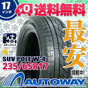 【送料無料】■MOMO(モモ)SUV POLE W-4 23...