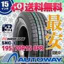 【全品ポイント10倍★4/20 12:00〜4/20 23:...