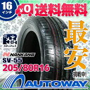 【全品ポイント10倍★4/20 12:00〜4/20 23:...