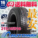 【全品ポイント10倍★4/20 12:00〜4/20 23:...