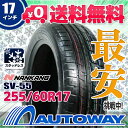 【送料無料】■NANKANG(ナンカン)SV-55 255/...
