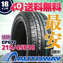 【送料無料】【即日発送】■NEXEN(ネクセン)CP672 215/45R18(215/45-18 215-45-18インチ)《検索用》タイヤのAUTOWAY(オートウェイ)サマータイヤ【RCP】05P01Oct16