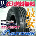 【送料無料】【即日発送】■RADAR Rivera GT10 225/65R17(225/65-17 225-65-17インチ)《検索用》タイヤのAUTOWAY(オートウェイ)サマータイヤ【RCP】05P01Oct16