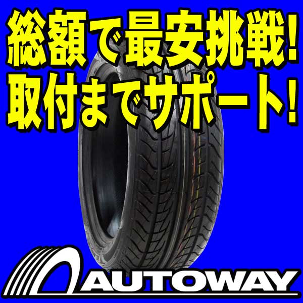 ■タイヤのAUTOWAY（オートウェイ）■NANKANG(ナンカン) XR611 175/60R14(175/60-14 175-60-14インチ) 《検索用》