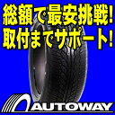 ■タイヤのAUTOWAY（オートウェイ）■YOKOHAMA(ヨコハマ) PARADA Spec-X 265/30R22(265/30-22 265-30-22インチ) 《検索用》■YOKOHAMA(ヨコハマ)265/30R22インチ