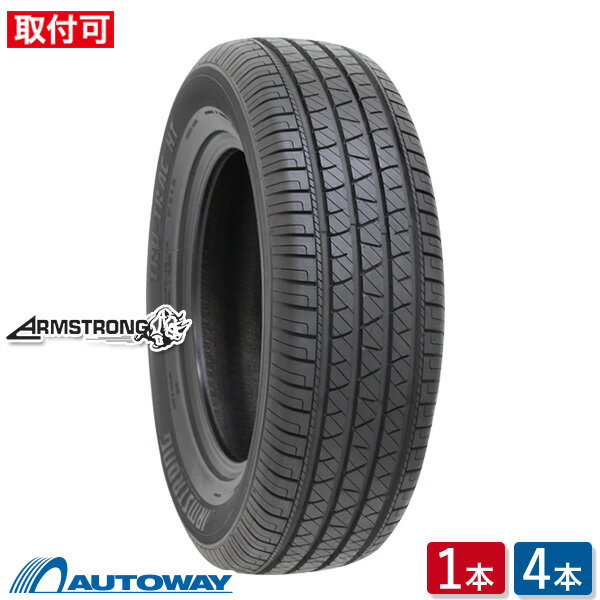 【P10倍！6/18】【取付対象】ARMSTRONG アームストロング TRU-TRAC HT 215/70R16 (215/70/16 215-70-16 215/70-16) サマータイヤ 夏タイヤ 単品 2本 4本 16インチ