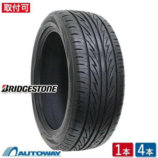 【P10倍！6/4 20:00～】【取付対象】BRIDGESTONE ブリヂストン TECHNO SPORTS 205/55R16 (205/55/16 205-55-16 205/55-16) サマータイヤ 夏タイヤ 単品 4本 16インチ