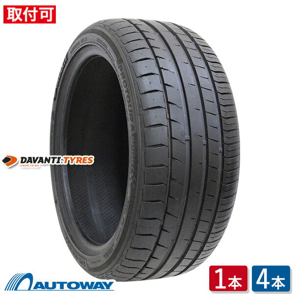 【P10倍！5/18 12:00-23:59】【取付対象】DAVANTI ダヴァンティ PROTOURA SPORT 225/40R18 (225/40/18 225-40-18 225/40-18) サマータイヤ 夏タイヤ 単品 4本 18インチ