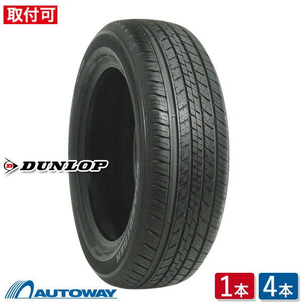 【P10倍！6/4 20:00～】【取付対象】DUNLOP ダンロップ GRANDTREK ST30 225/65R17 (225/65/17 225-65-17 225/65-17) サマータイヤ 夏タイヤ 単品 4本 17インチ