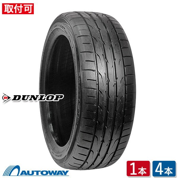 【取付対象】DUNLOP ダンロップ DIREZZA DZ102 235/60R18 (235/60/18 235-60-18 235/60-18) サマータイヤ 夏タイヤ 単品 4本 18インチ