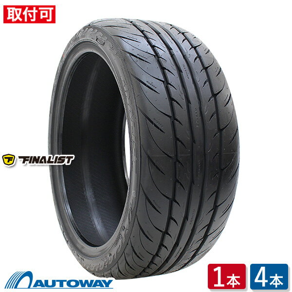 【取付対象】【独占販売】FINALIST ファイナリスト 595 EVO 165/55R15 (165/55/15 165-55-15 165/55-15) サマータイヤ 夏タイヤ 単品 4本 15インチ