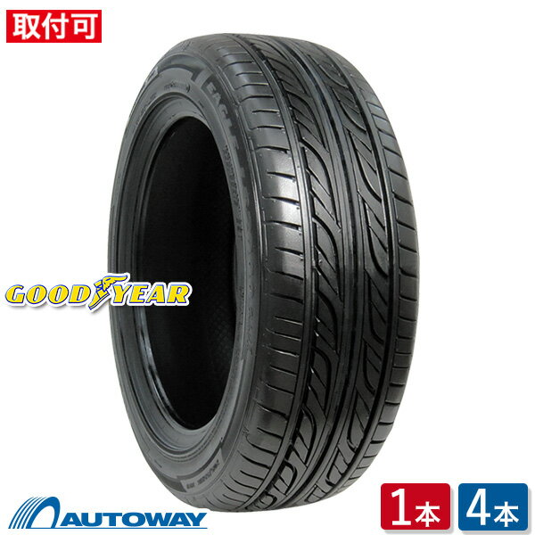 【P10倍！5/15限定】【取付対象】GOODYEAR グッドイヤー EAGLE LS2000 HybridII 165/50R15 (165/50/15 165-50-15 165/50-15) サマータイヤ 夏タイヤ 単品 4本 15インチ